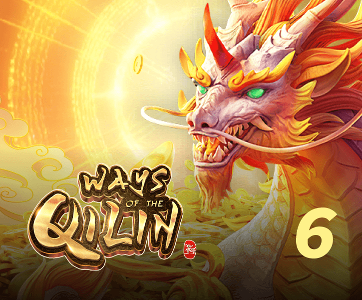 ways of the qilin by lonpao